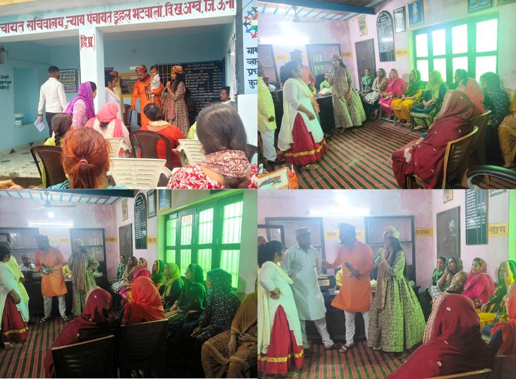 Himachal Government offers financial aid of 150 lakh for constructing permanent houses under the Swarn Jayanti Aashray Yojana